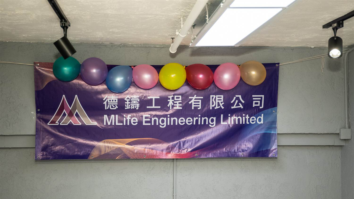 Photos of staffs activities